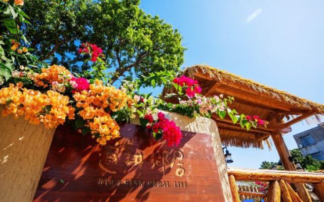 Weizhou Island · Daogeng Township Residence Linhai B&B (Shell Beach)