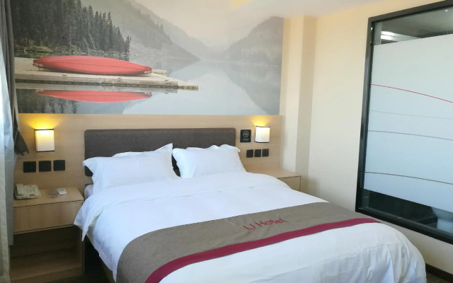 Thank Inn Plus Hotel Shanghai Jinshan District Jinshan New Town