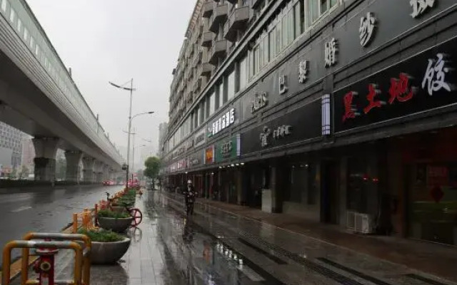 Zeyuan Hostel