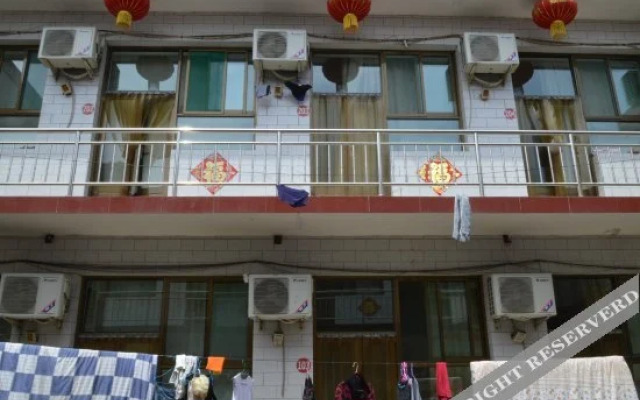 Xinyu Guest House