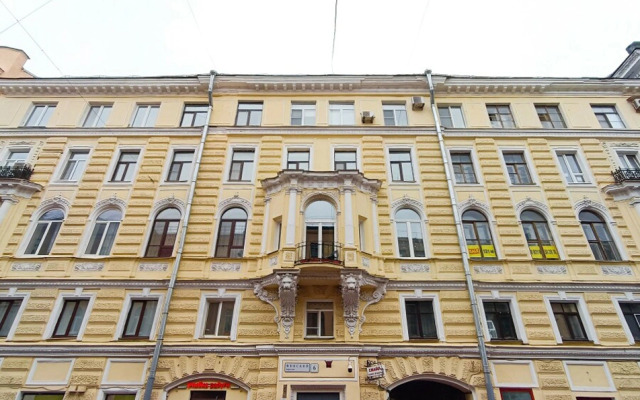 MyHomeYourHome Финский 6