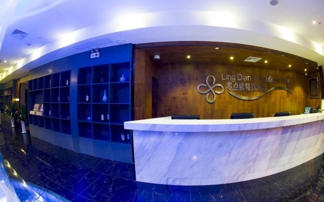 Atour Hotel Shanghai  Jing'an IMIX Park – Lobby – Shanghai