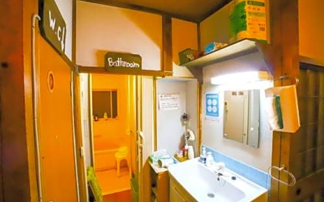 Guesthouse TOKIWA - Vacation STAY 01077v