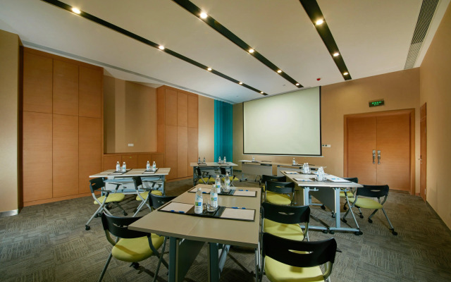 Holiday Inn Express Leshan City Square by IHG
