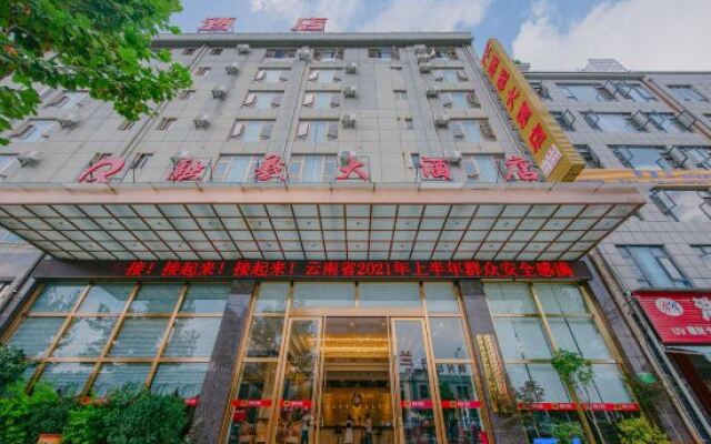 hotelImage
