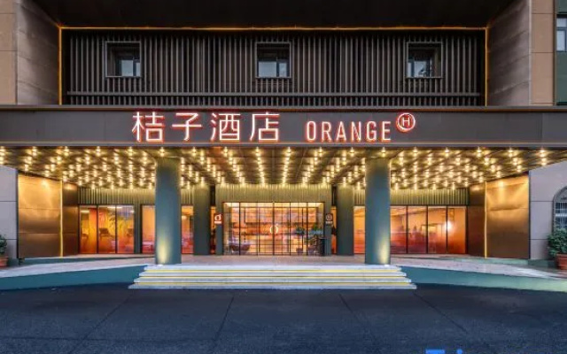 Orange Hotel (Nanchang Wanxiang Hui Gaoxin Avenue subway station shop) – Exterior – Nanchang