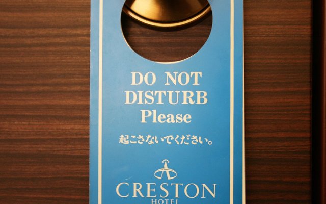 Shibuya Creston Hotel
