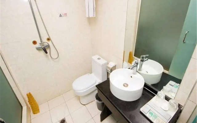Xi'an Langdu Express Hotel