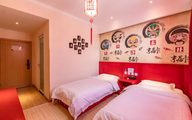 Dragon King Hostel – Guest Rooms – Beijing