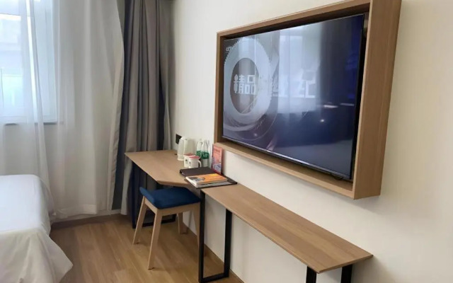 GreenTree Inn Beijing Chaoyang Shilihe Antique City Express Hotel