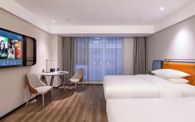 Yishang Hotel Wenshan Branch