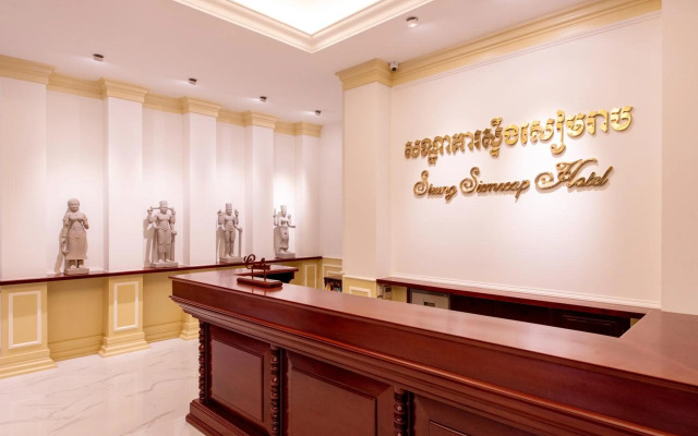 Steung Siemreap Hotel