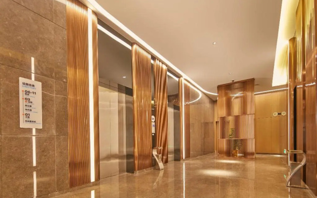 Holiday Inn Express Hangzhou East Station by IHG