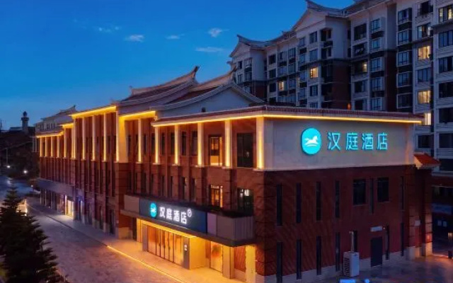 HanTing Hotel (Pingtan 68 Mile Aopan Road Branch) — 2-star hotel in Fuzhou