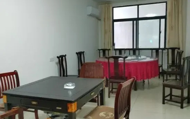 Huoshan Xinglin Shanju