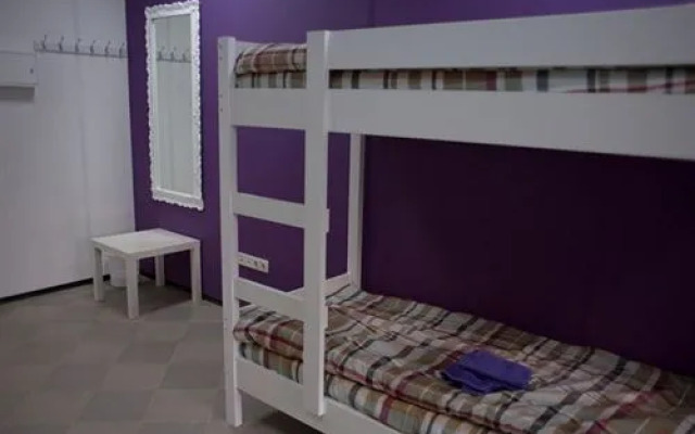 Hostel Kremlin