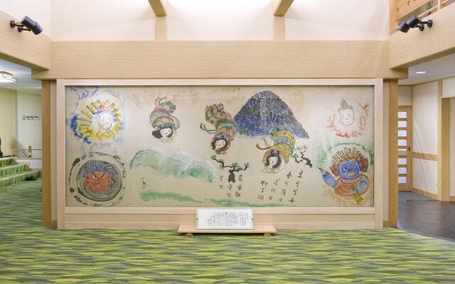 Mikasa Ryokan