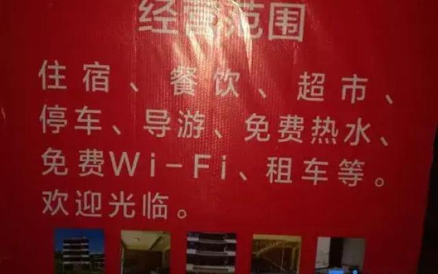 Kunming Qianhe Hotel