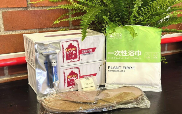 S Inn Chinatown - Hostel