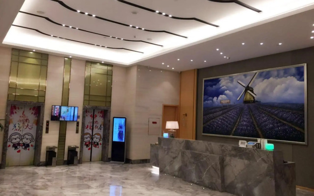 Lavande Hotel Shenzhen North Station Qinghu Subway Station Branch