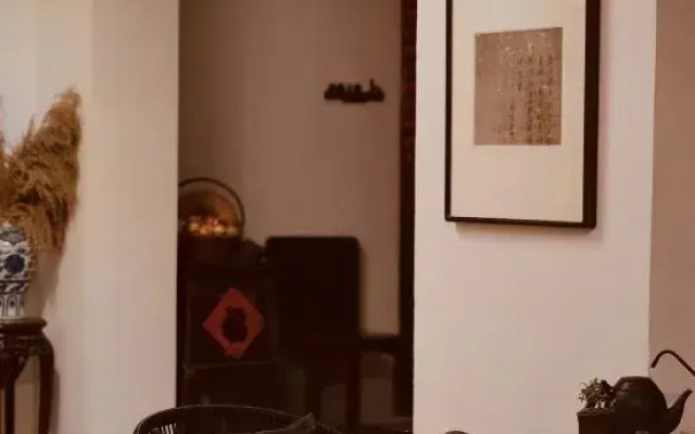 Jingdezhen Guiran Inn
