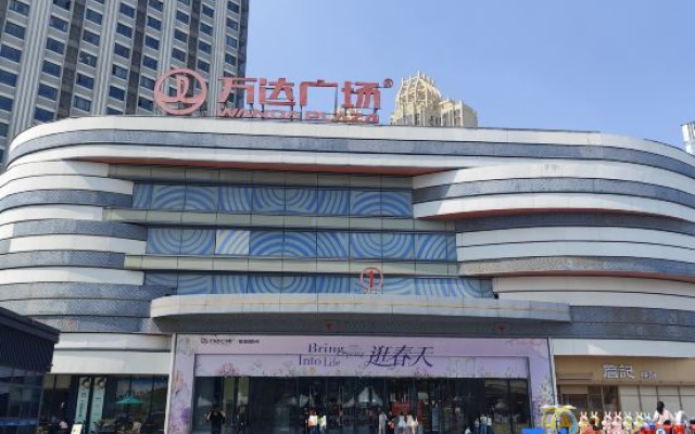 Fuxi Themed Hotel