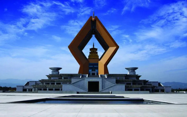 Xinhang Business Inn