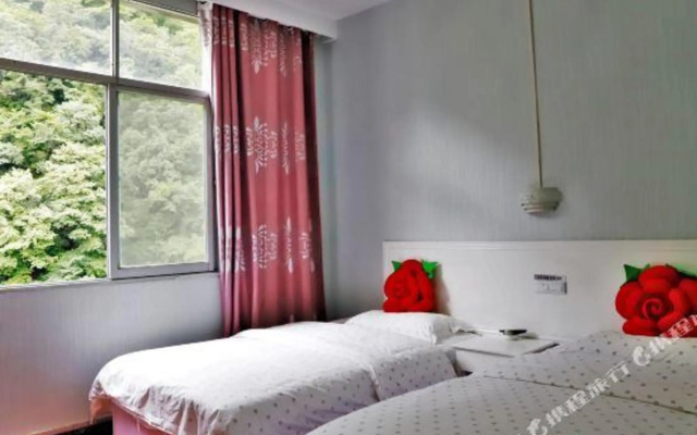 Shennongjia Hotel (Currently unavailable)
