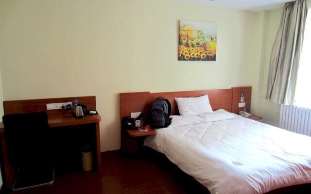 Hanting Hotel Shengli Road