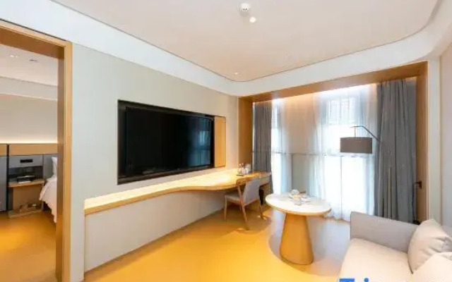 Ji Hotel Funan Fubei Avenue