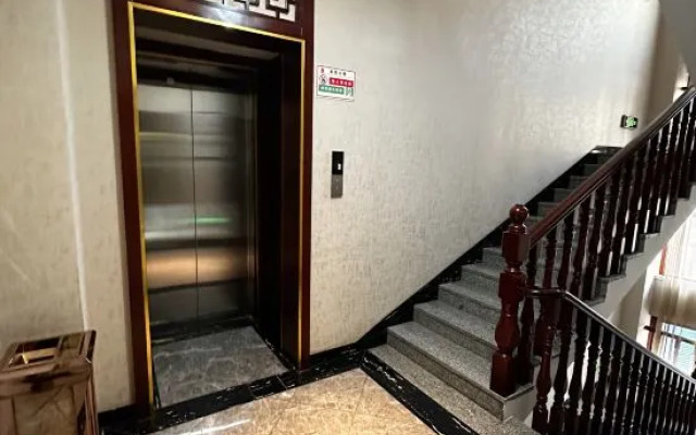 Yan da long kuai jie jiu dian