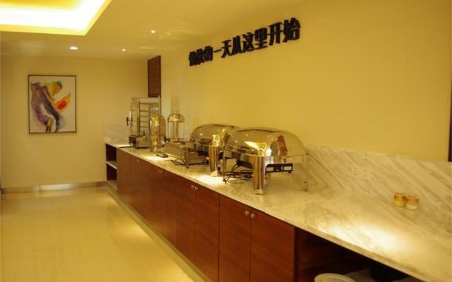 City Comfort Inn Hengyang Jiefang Avenue Lianhu Square