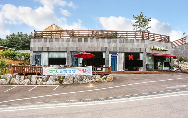 Yangpyeong Eden Pension & Campground