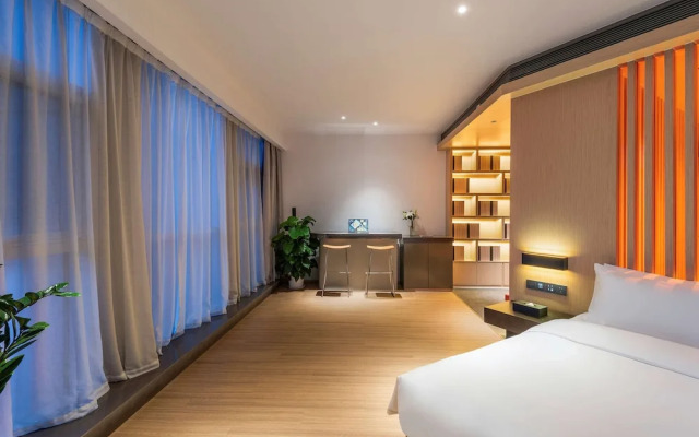 Mercure Nanjing Olympic EXPO