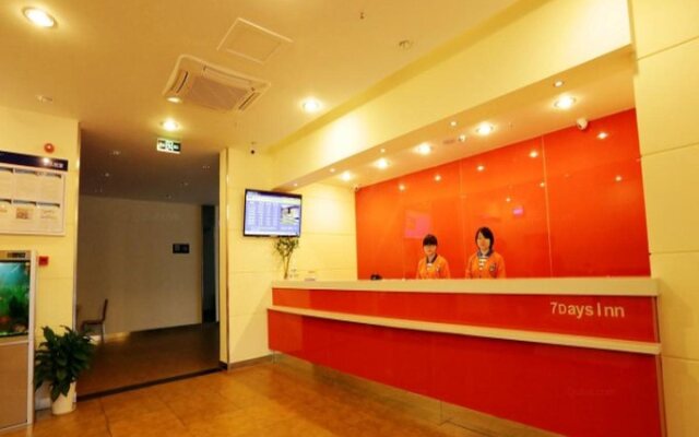 7Days Inn Nanjing Tianyin Avenue Metro Station