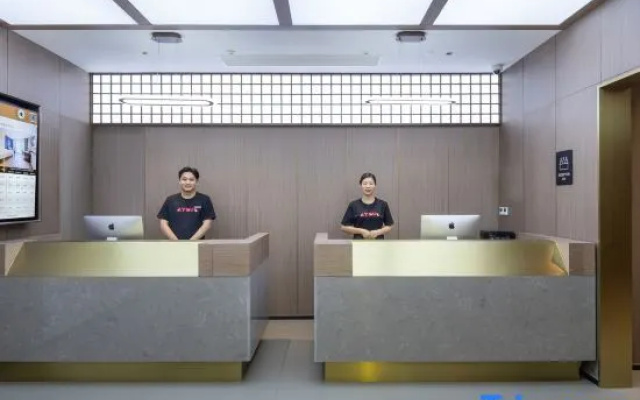 Atour X Hotel Shanghai The Bund Nanjing East Road Subway Station – People – Shanghai