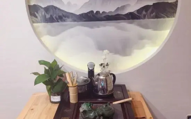 Qieman Boutique Homestay