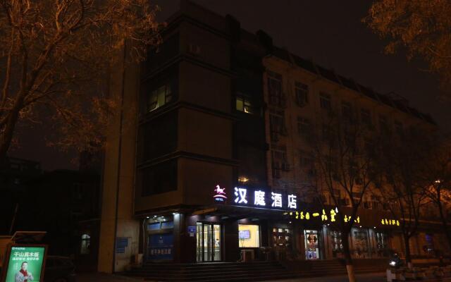 Hanting Hotel Ji'nan Licheng People's Government