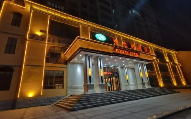 Vienna Hotel (Huangmei Store)
