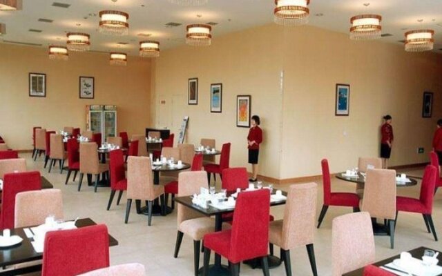 E-Centre Hotel