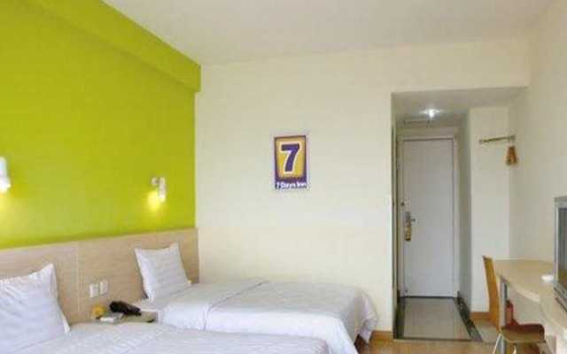 7 Days Premium Hotel Jinan Second Ring East Road International Plaza