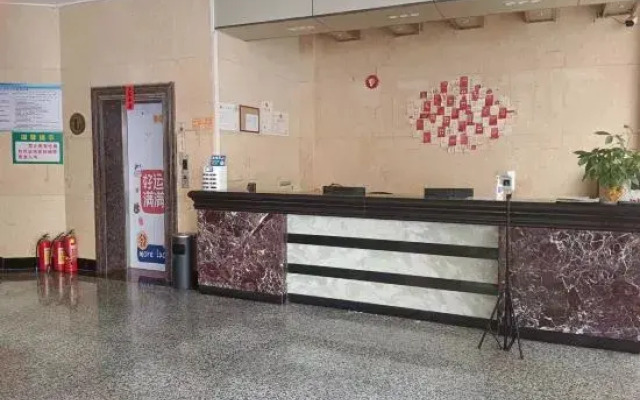 Yufeng Hotel