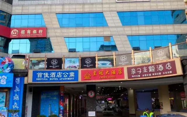 Nuanqiju Homestay