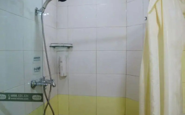 Hanting Express Chengdu Shuhan