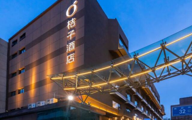 Orange Hotel (Jinan Baotu Spring Shop)