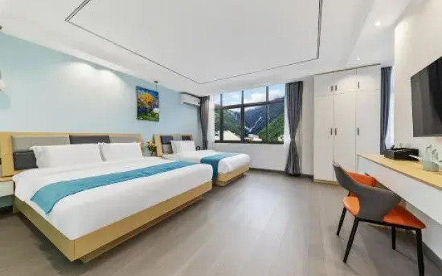 Wenruoyijia Hotel (Hailuogou Branch)