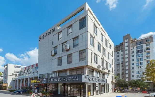 GYA Hotel (Yangzhou Wenhui West Road Yangzhou Station) – Exterior – Yangzhou