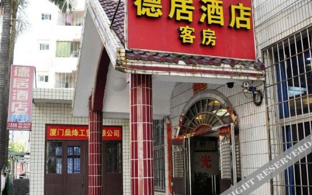 Hanting Hotel Xiamen Convention and Exhibition Center Hotel