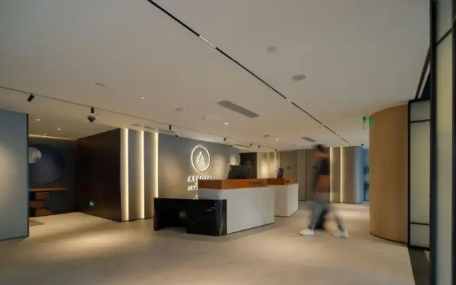 Aer Shanghai