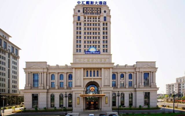 Days Hotel Zhonghui Changshu